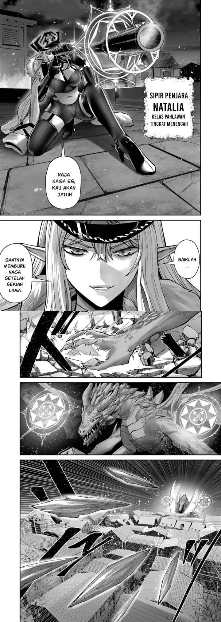 Kichiku Eiyuu chapter 80 halaman 7
