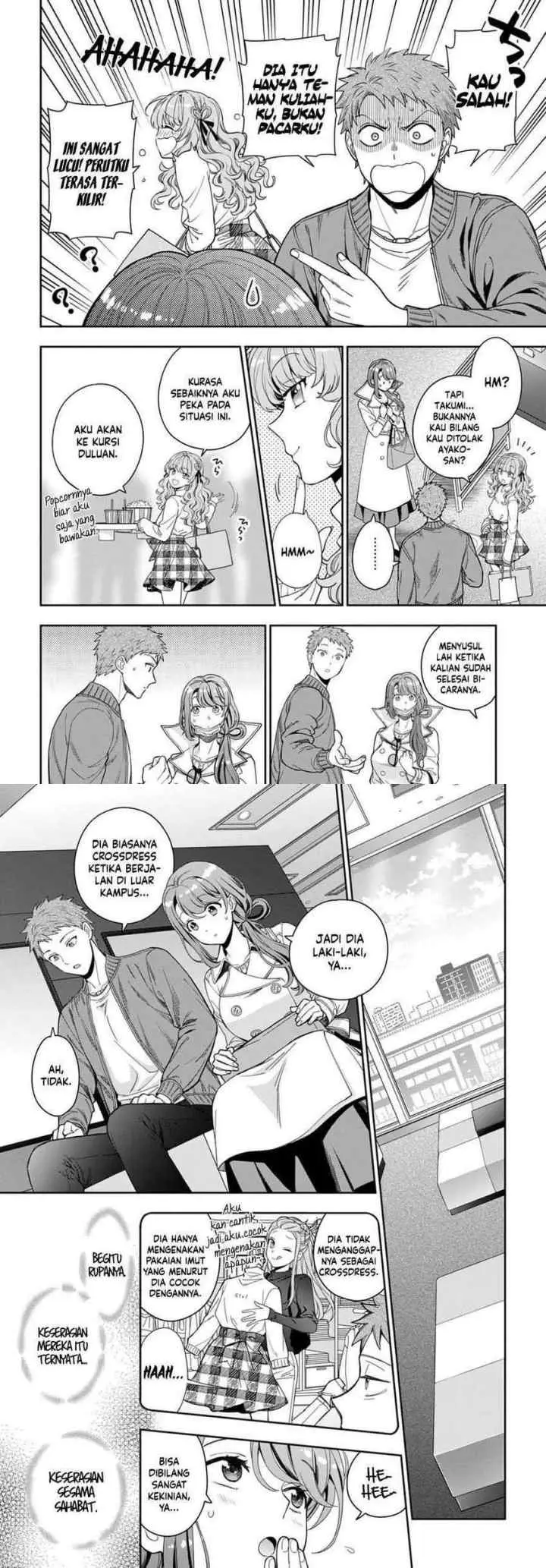 Musume Janakute, Watashi (Mama) ga Suki Nano!? chapter 7 halaman 10