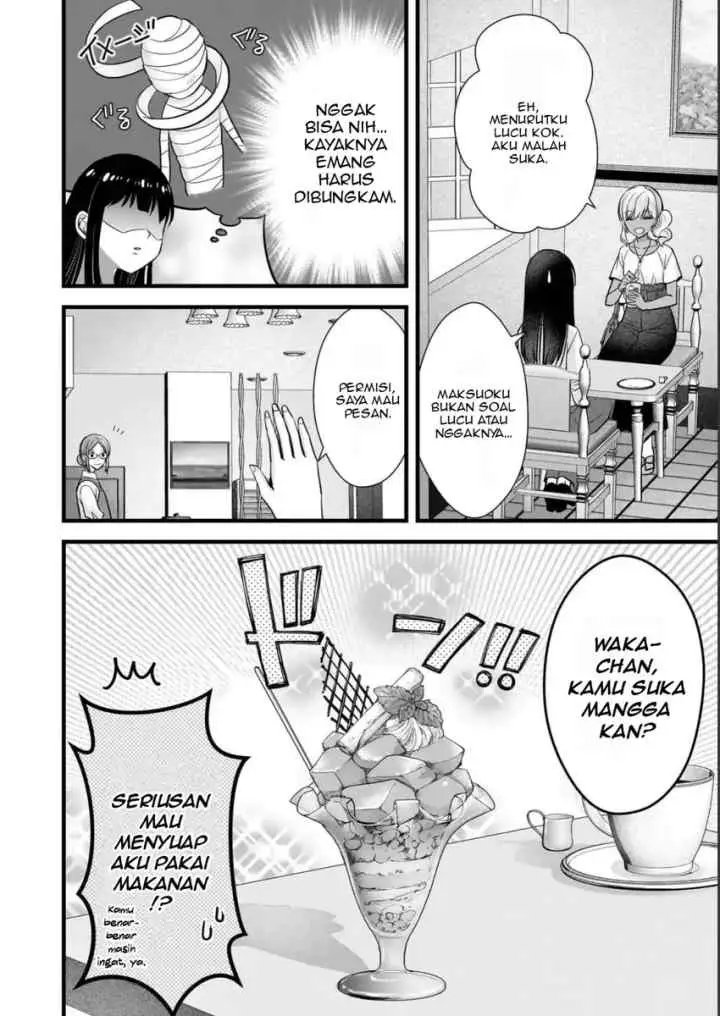 Tsuma ga Kanpeki Sugiru node, Chotto Ran Shite Ī Desu ka? chapter 11 halaman 11