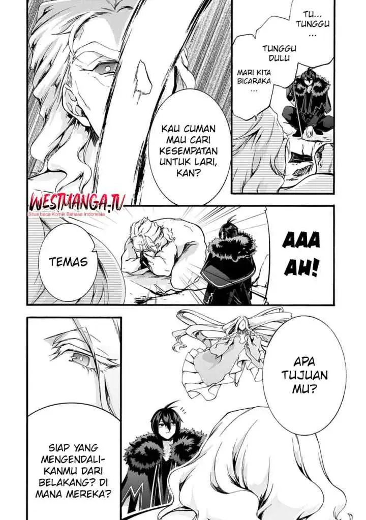 Garbage Brave: Isekai ni Shoukan Sare Suterareta Yuusha no Fukushuu Monogatari chapter 51 halaman 12