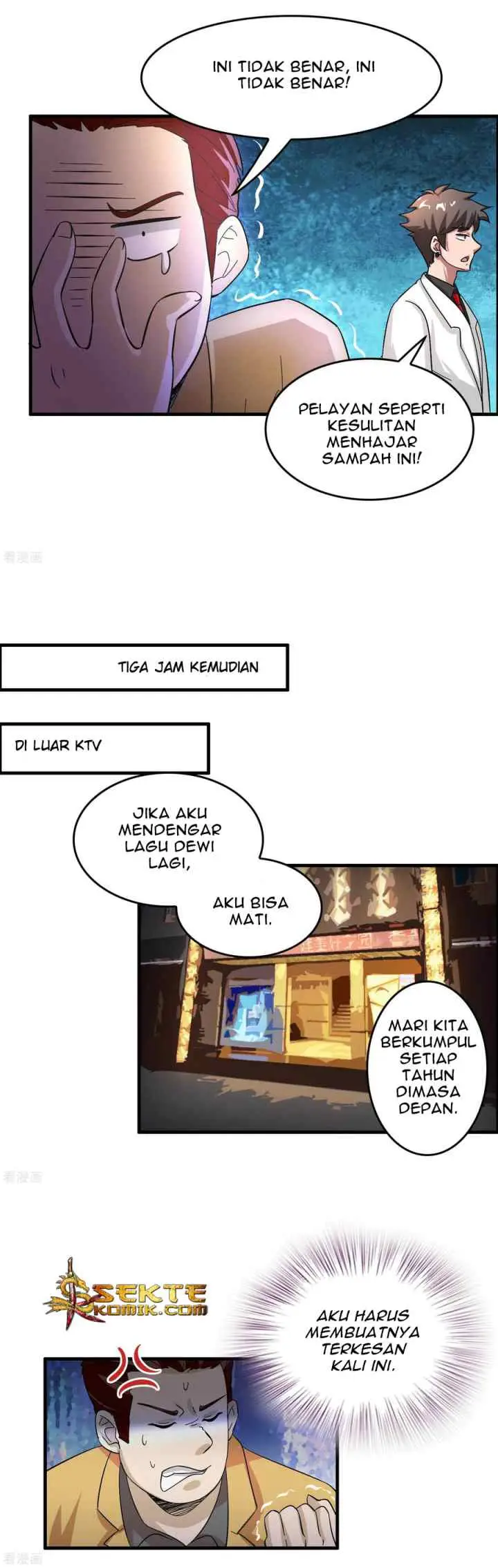 Outlander Tyrant Supplier chapter 27 halaman 11