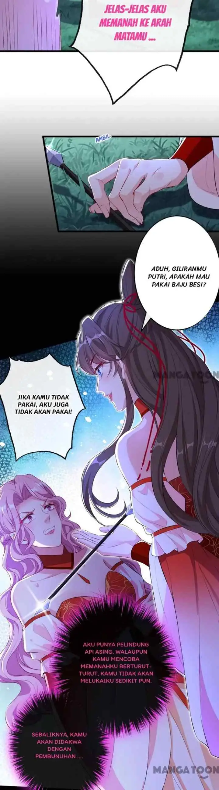 My Chubby Princess Consort chapter 83 halaman 13