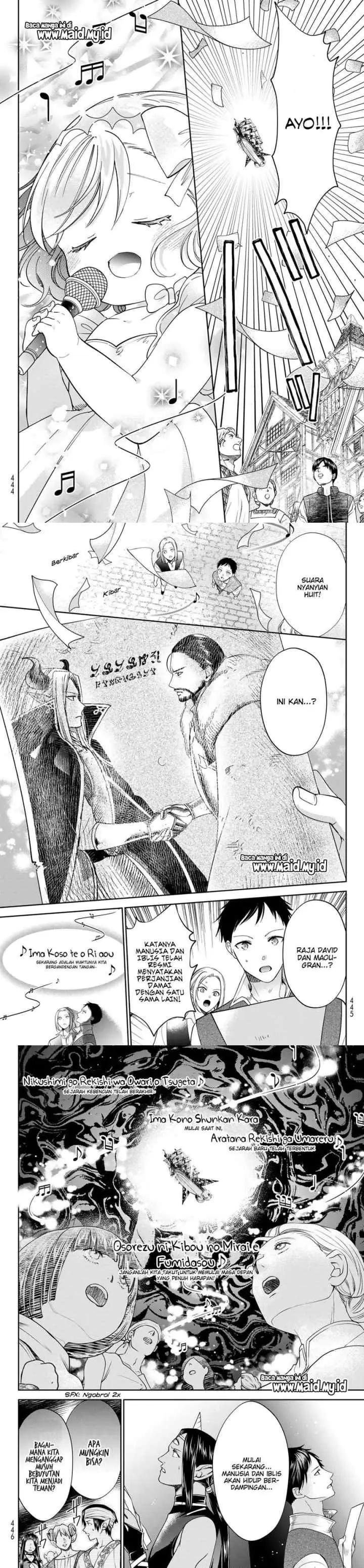 Isekai de Saikyo Mao no Kodomotachi no Mama ni Natchaimashita chapter 40 halaman 8