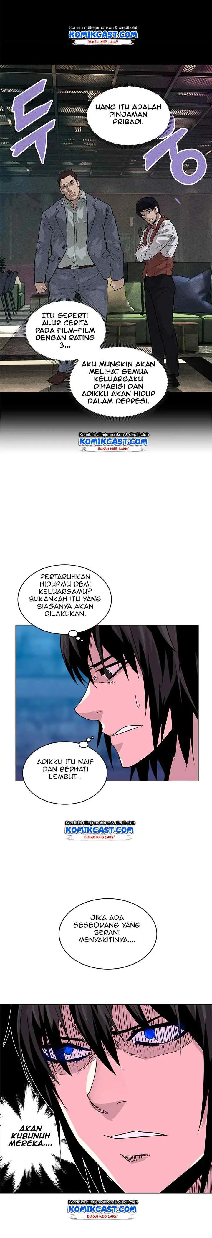 Two-Dimensional Mercenary chapter 35 halaman 13