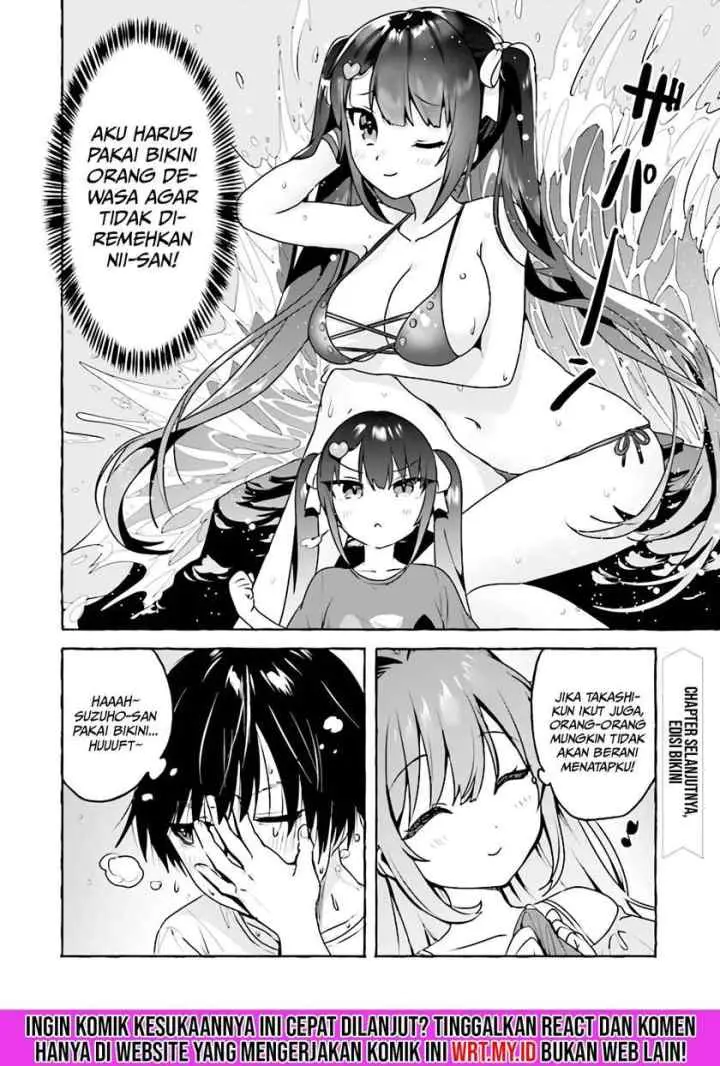 I'm Sandwiched Between Sweet and Spicy Sister-In-Law chapter 5 halaman 19