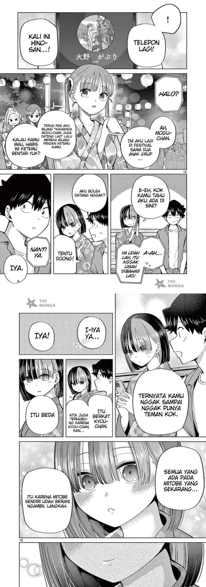 Koibami Shoujo chapter 25 halaman 9