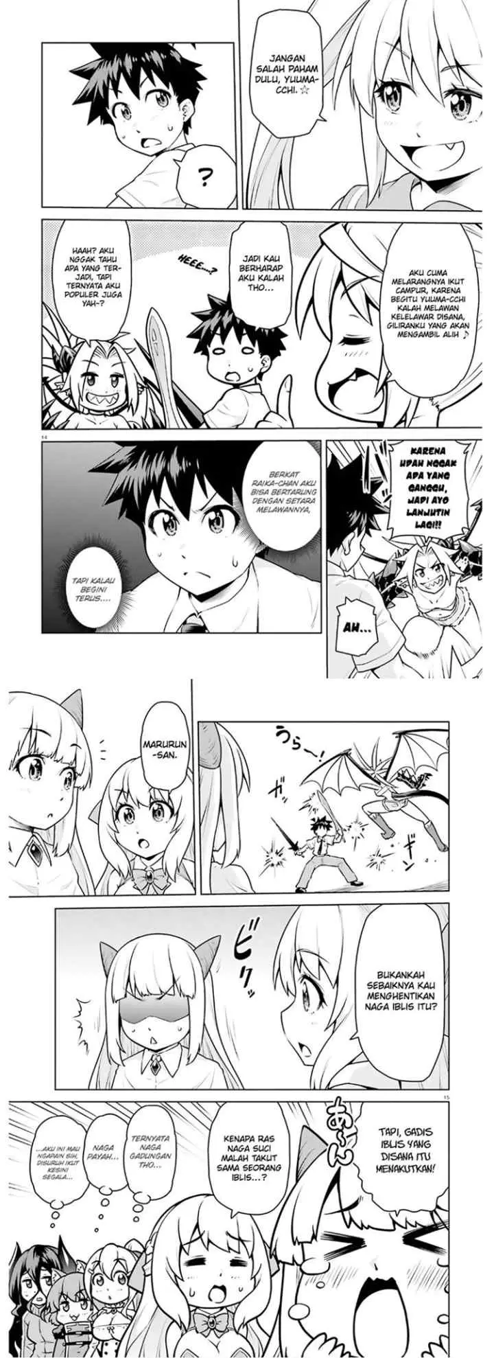 Boku ga Yuusha de Maou mo Boku de chapter 16 halaman 8