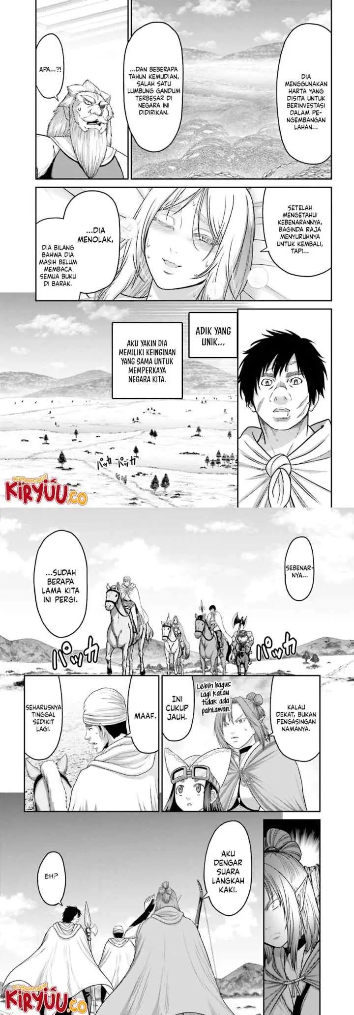 Buta no Fukushuu chapter 30 halaman 8