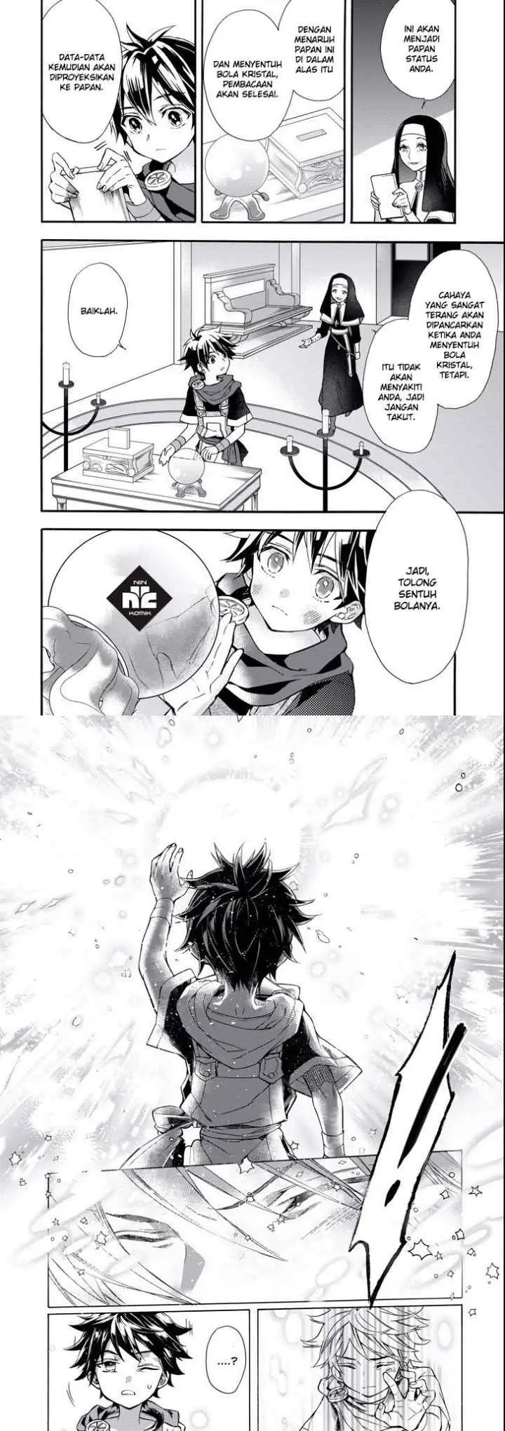 Kamitachi ni Hirowareta Otoko chapter 6 halaman 11