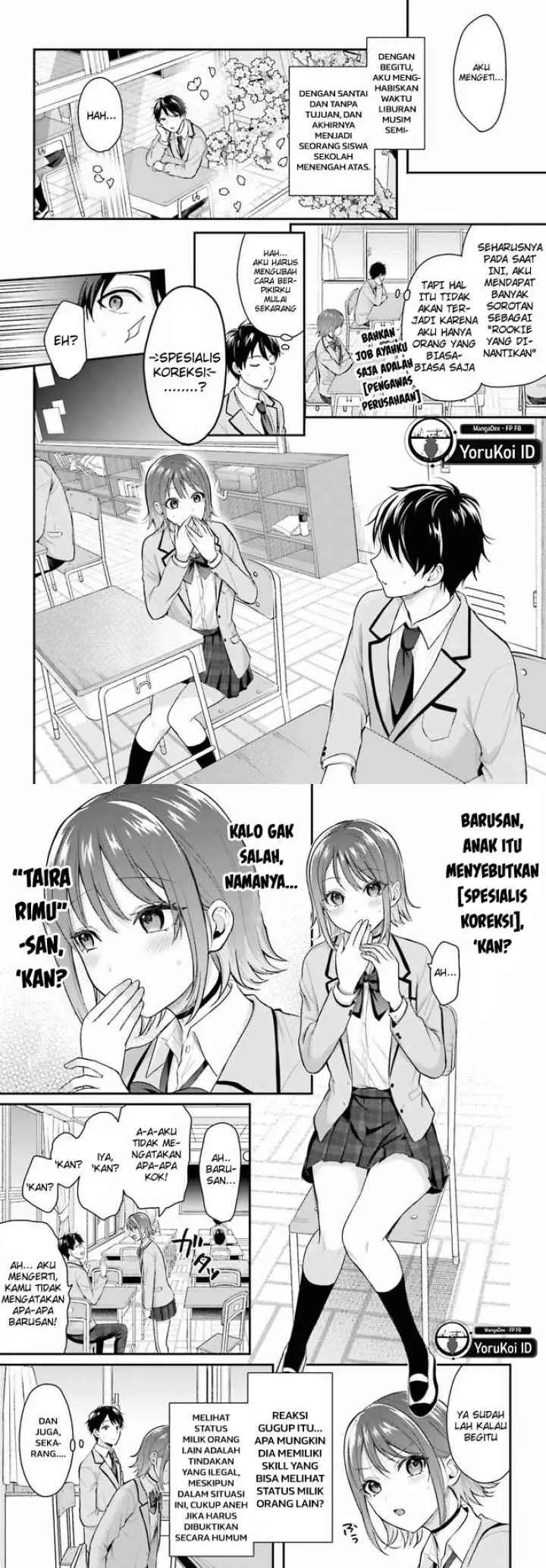 Boukensha ni Narenakatta Ore, Sukiru [Oppai Kyousei] de Nayameru Anoko wo Hitotasuke!? chapter 1 halaman 4
