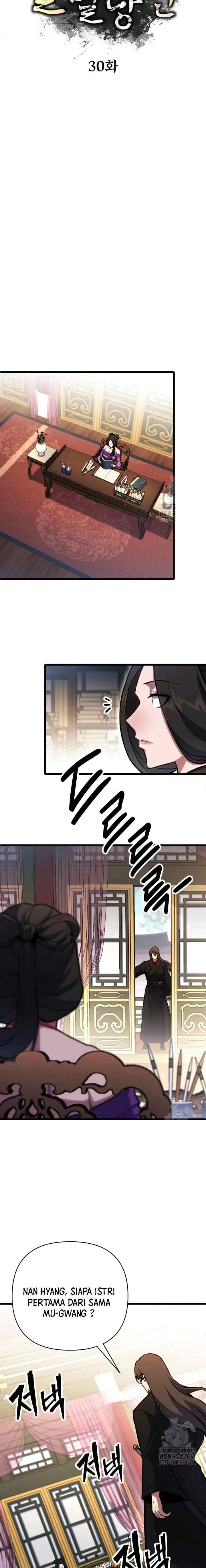 The Indomitable Wanderer chapter 30 halaman 4