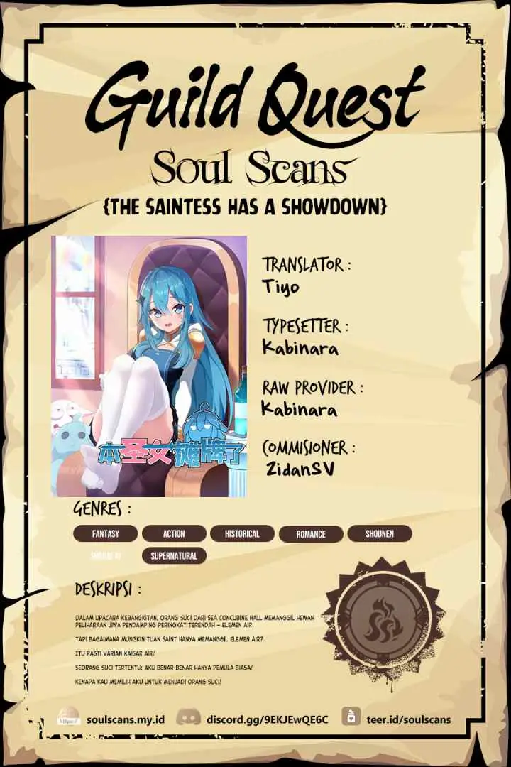 This Saint Has A Showdown chapter 81 halaman 18