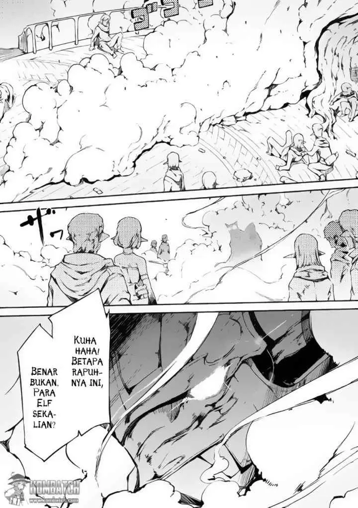 Sayounara Ryuusei, Konnichiwa Jinsei chapter 14 halaman 12