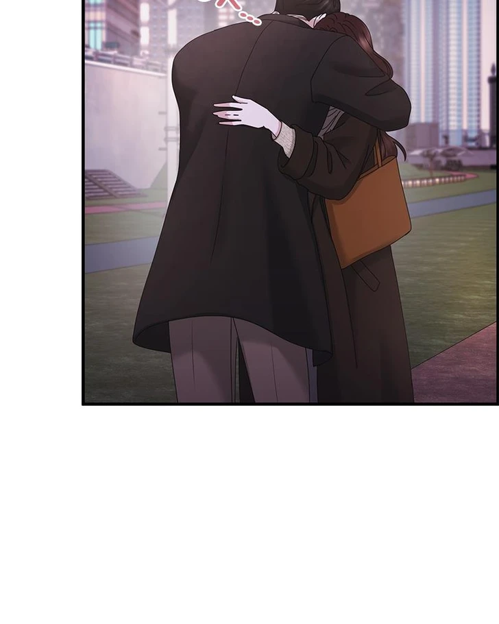 One Day I Found a Husband chapter 31 halaman 74