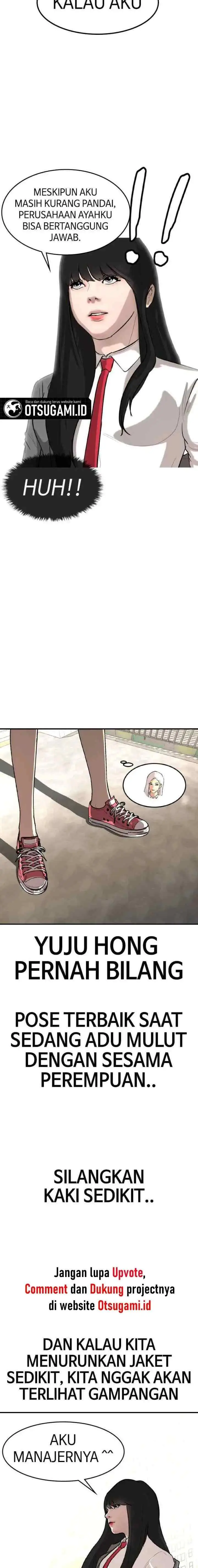 Attention Seeker chapter 68 halaman 16