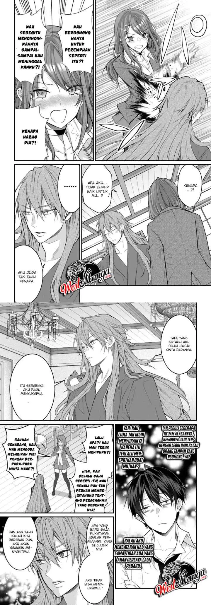 Otome Game Sekai wa Mob ni Kibishii Sekai Desu chapter 21.2 halaman 6