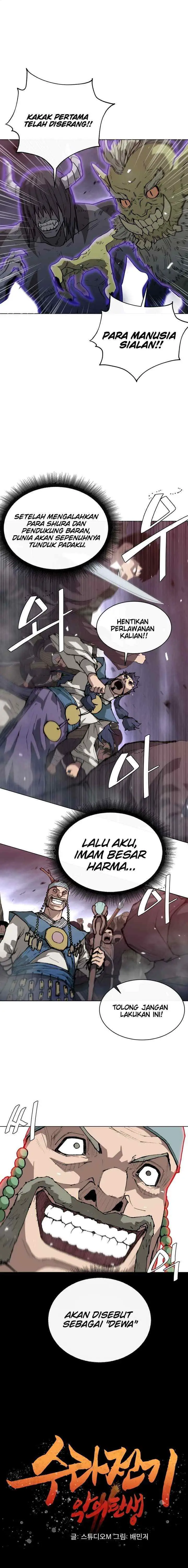 The Turning Point of Shura - Birth of the Malice chapter 5 halaman 4