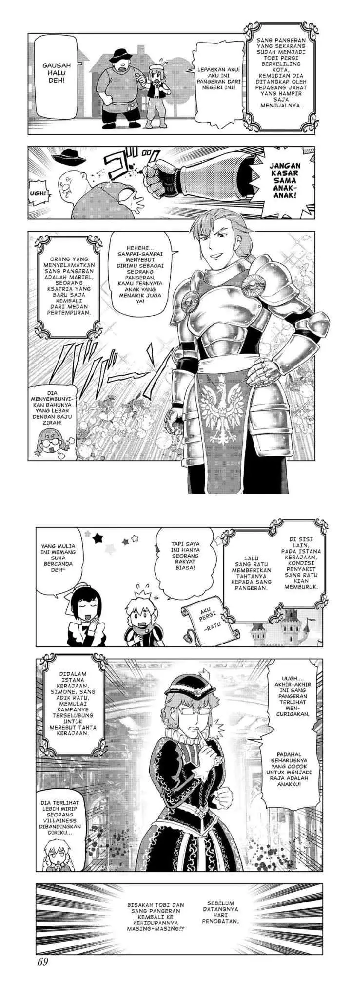 Akuyaku Reijou Tensei Oji-san chapter 24 halaman 6