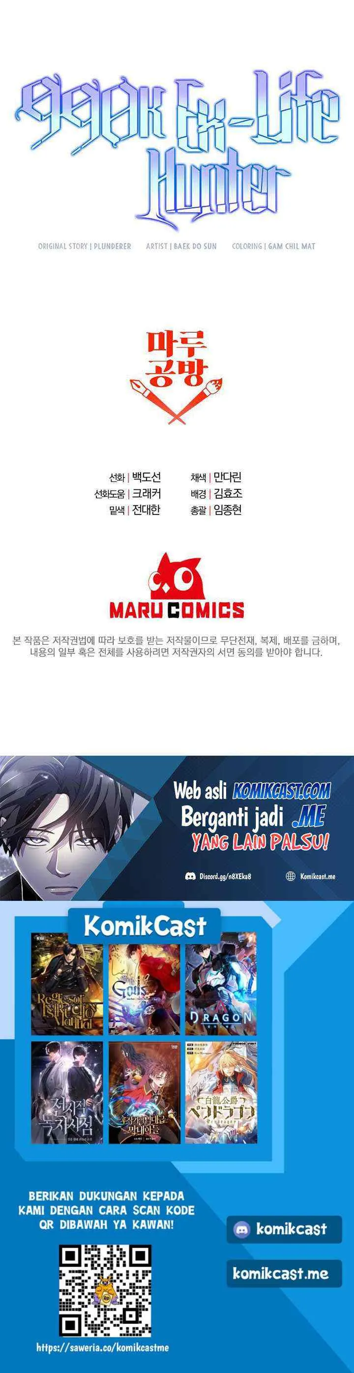 990k Ex-Life Hunter chapter 75 halaman 20