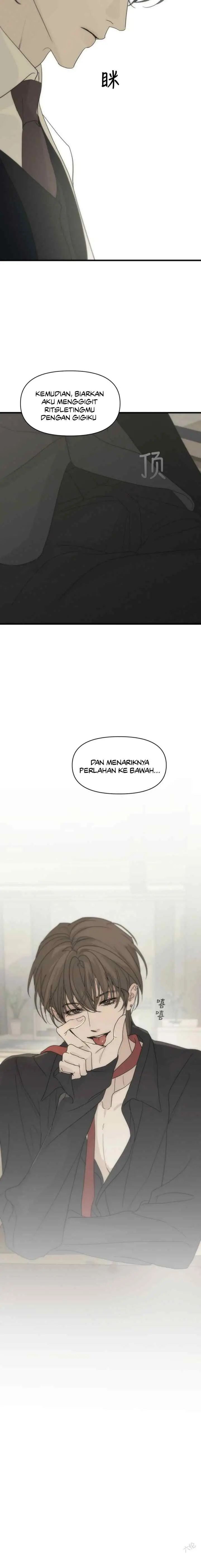 Catch Me If You Can chapter 5 halaman 15