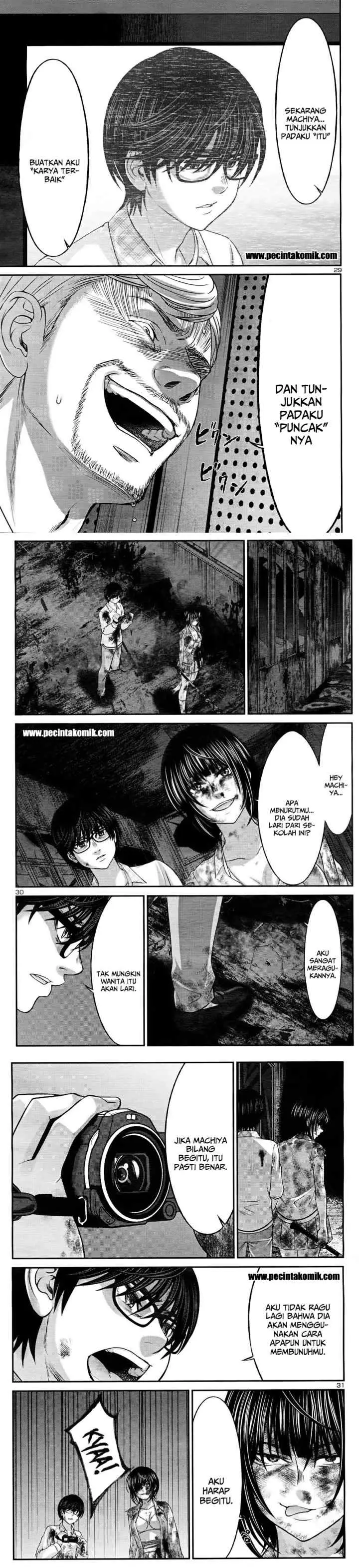 DEAD Tube chapter 32 halaman 11