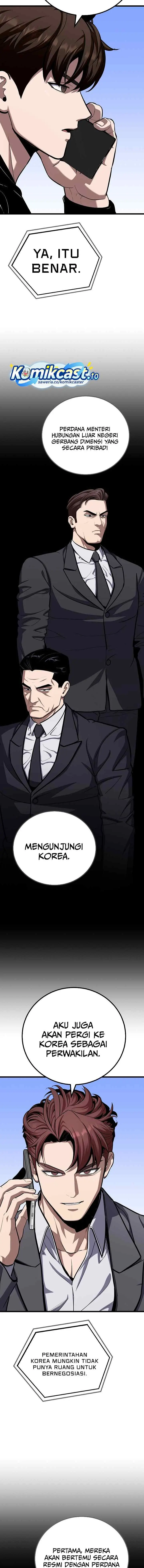 Level 1 Player chapter 123 halaman 15