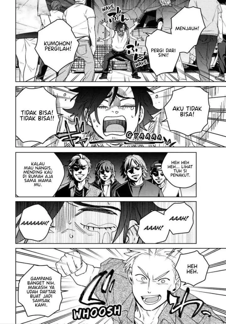 Wind Breaker (NII Satoru) chapter 198 halaman 16