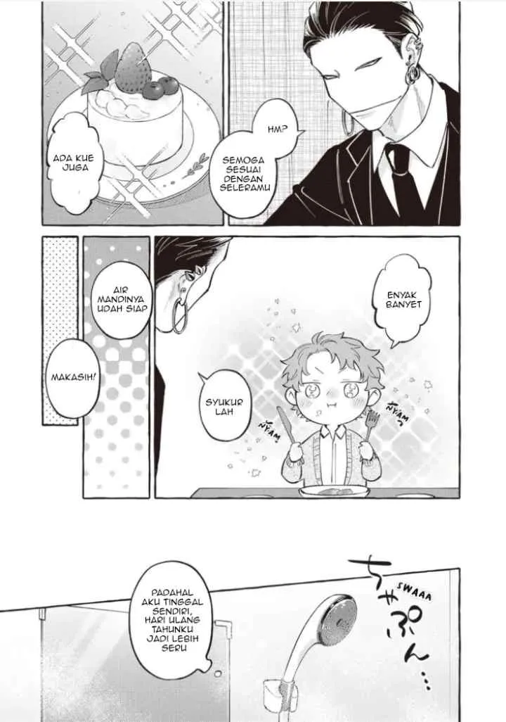 Kaiisan to Asuka kun no Ohanashi chapter 16.5 halaman 4