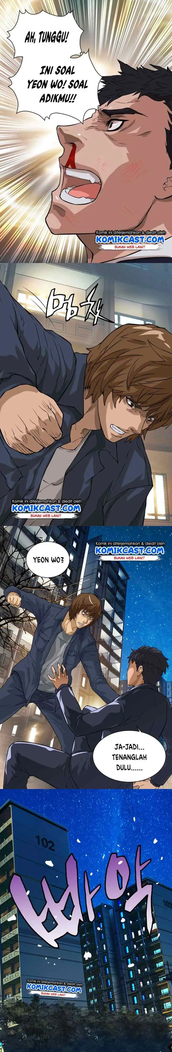 Two-Dimensional Mercenary chapter 24 halaman 7