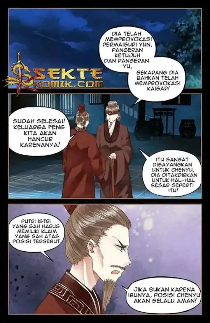 The Divine Doctor: Daughter of the First Wife Doctor chapter 48 halaman 7