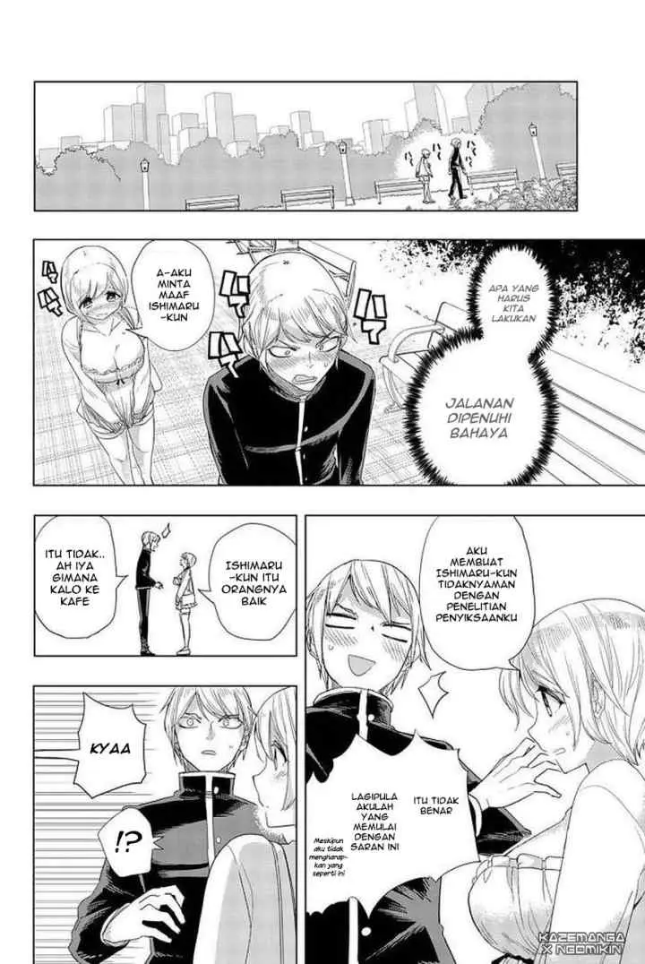 Houkago no Goumon Shoujo chapter 3 halaman 11