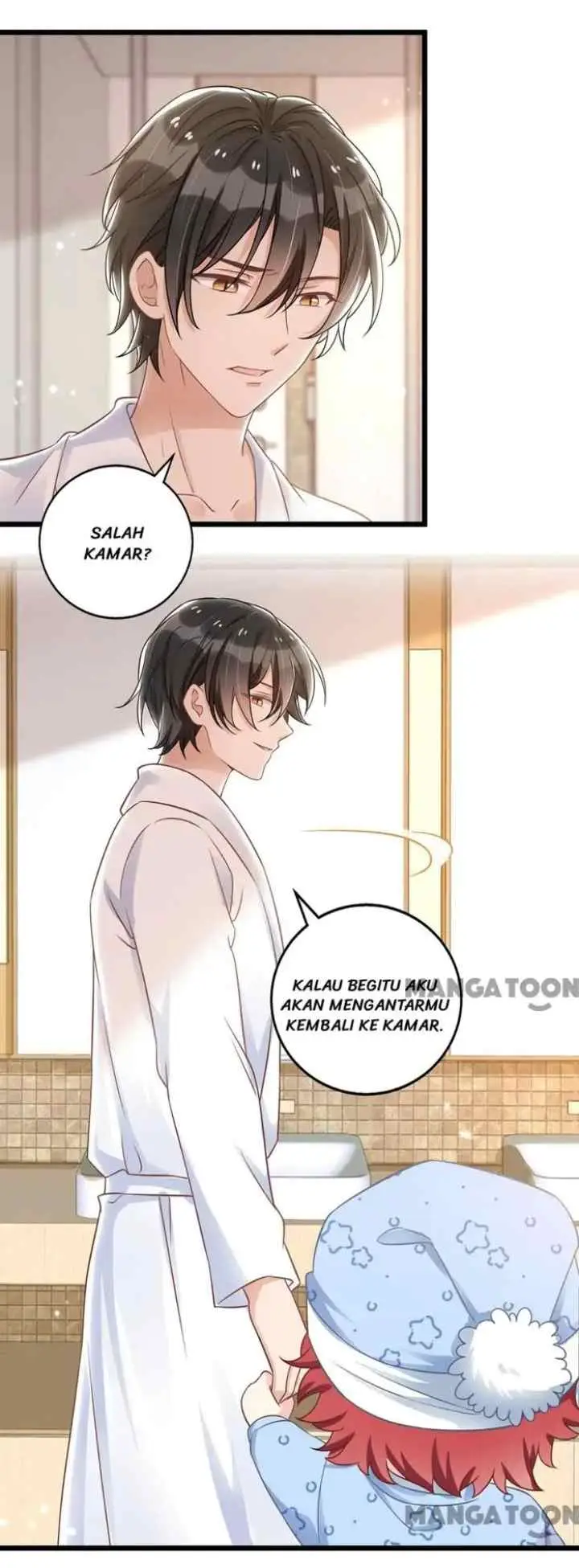 My Crazy Journalist Wife chapter 43 halaman 10