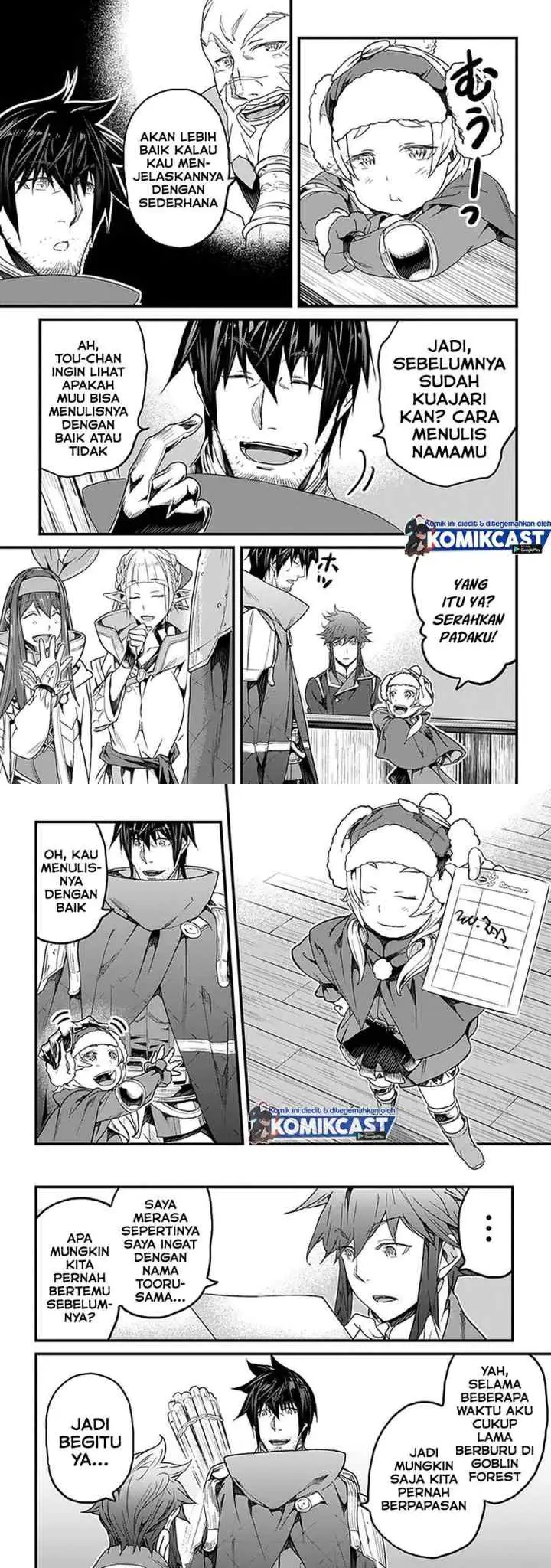 Yakudatazu Skill ni Jinsei o Sosogikomi 25-nen, Imasara Saikyou no Boukentan Midori Kashi no Akira chapter 18.1 halaman 4