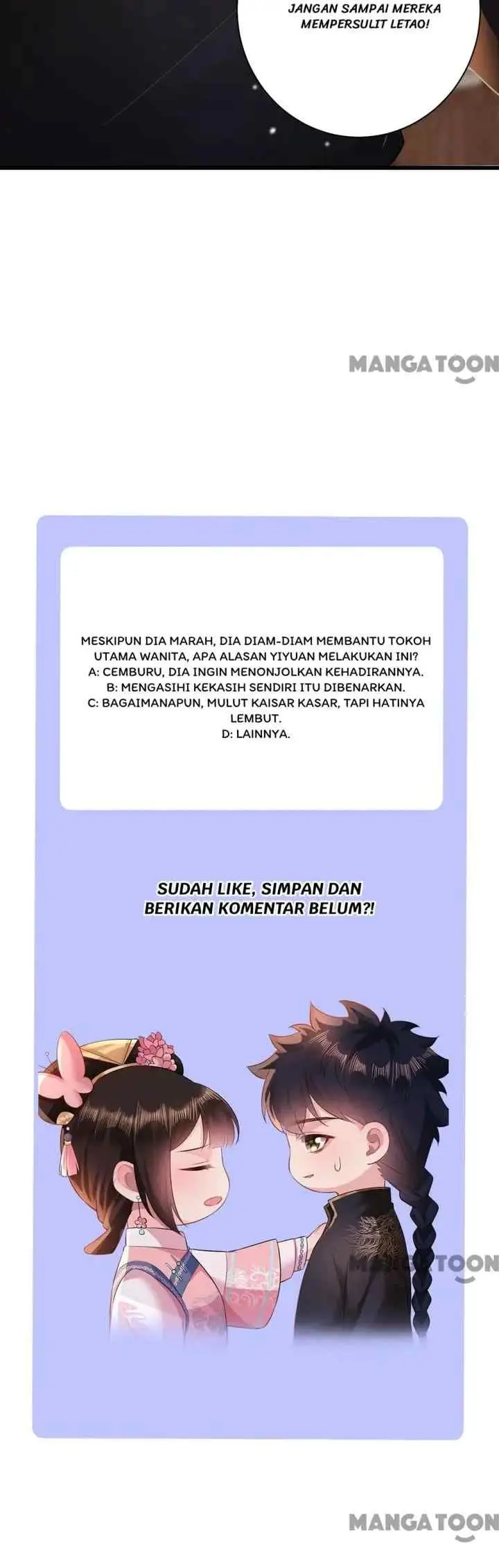 Princess, Don't Ruin Your Public Persona! chapter 47 halaman 17