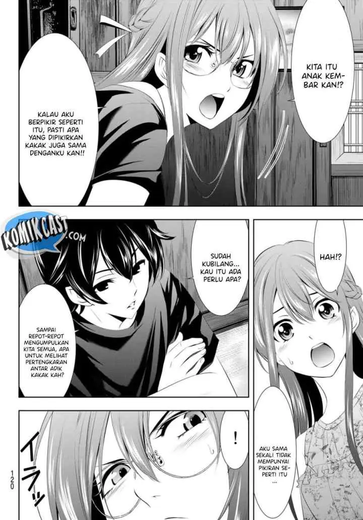 Megami no Kafeterasu chapter 31 halaman 14