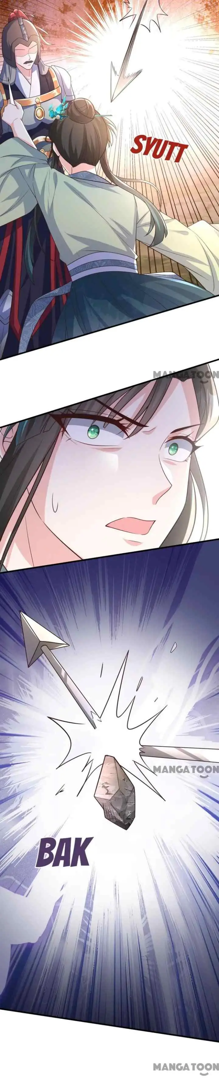 My Chubby Princess Consort chapter 254 halaman 5