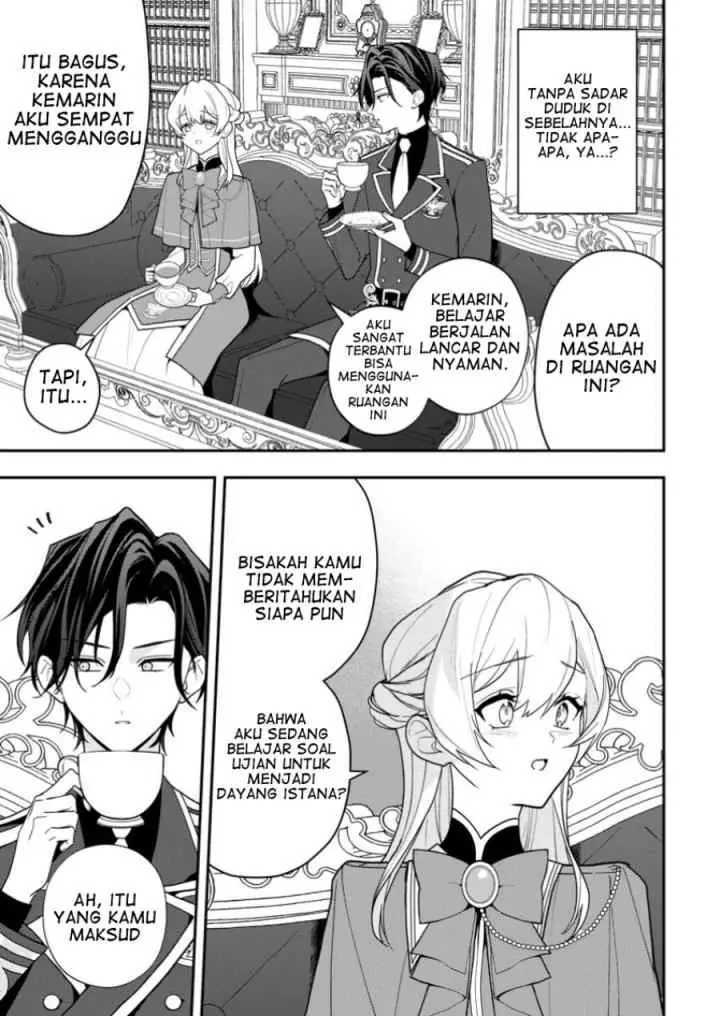 Saenai Kagomochi Reijou, Kokou no Ouji-sama ni Misomerareru chapter 2.2 halaman 10