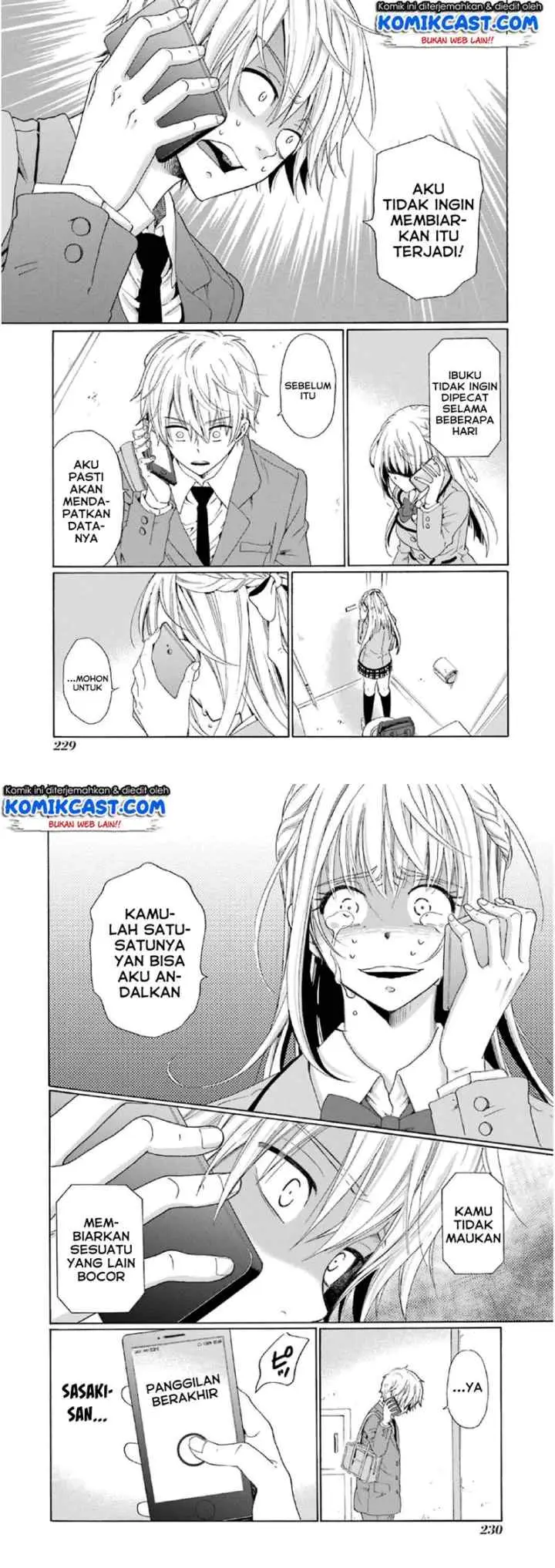 Boku no Namae wa chapter 16 halaman 8