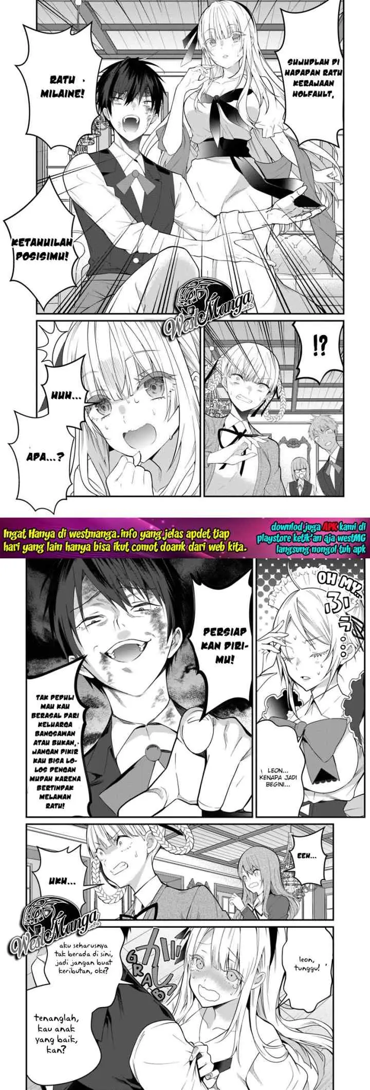 Otome Game Sekai wa Mob ni Kibishii Sekai Desu chapter 17 halaman 4
