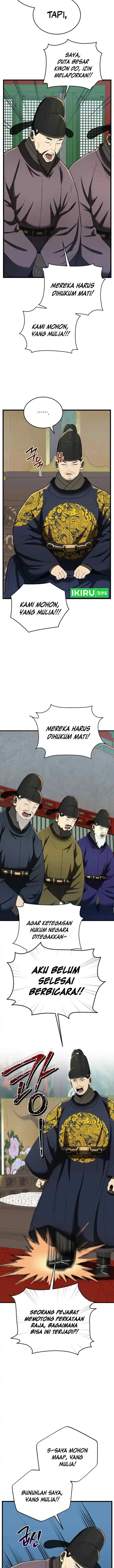 Black Corporation: Joseon chapter 95 halaman 4