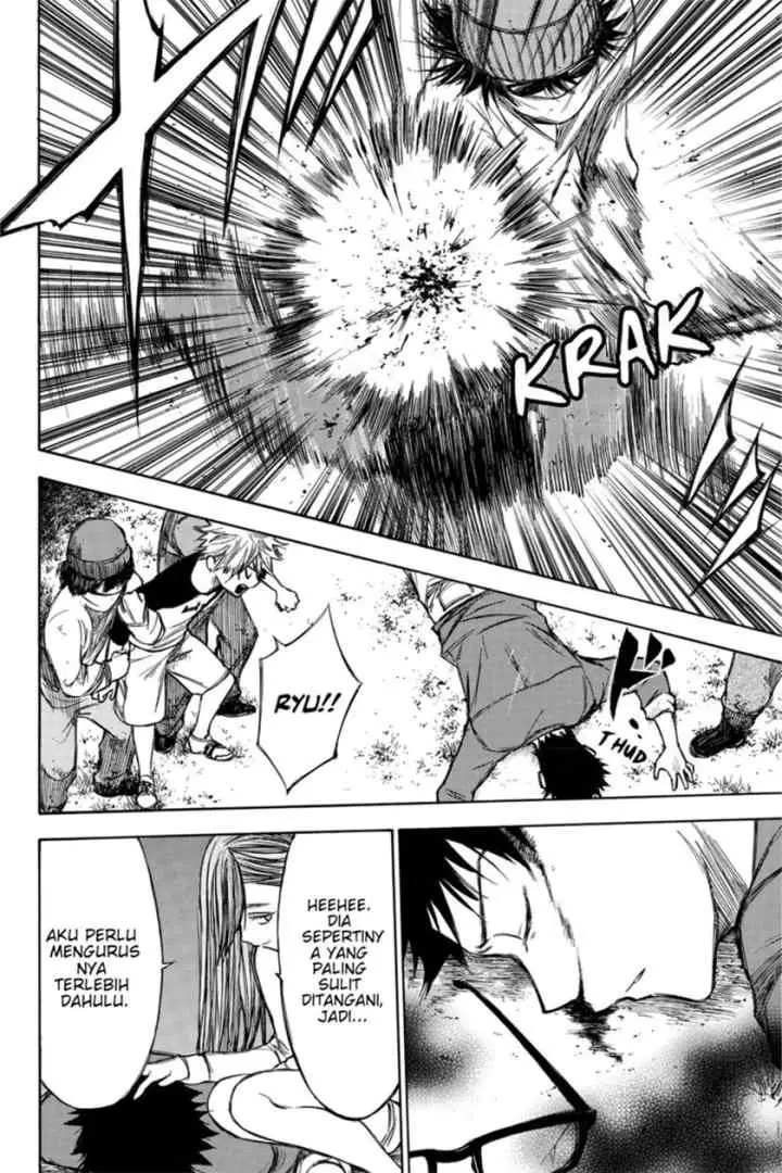 Hone Ga Kusaru Made chapter 45 halaman 12
