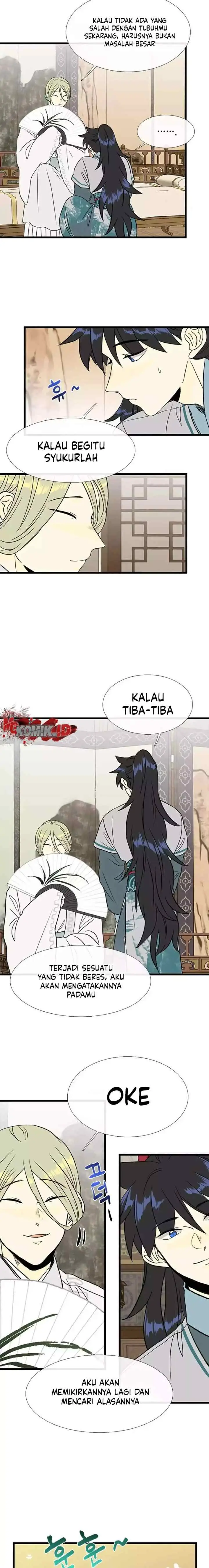 The Scholar's Reincarnation chapter 205 halaman 5