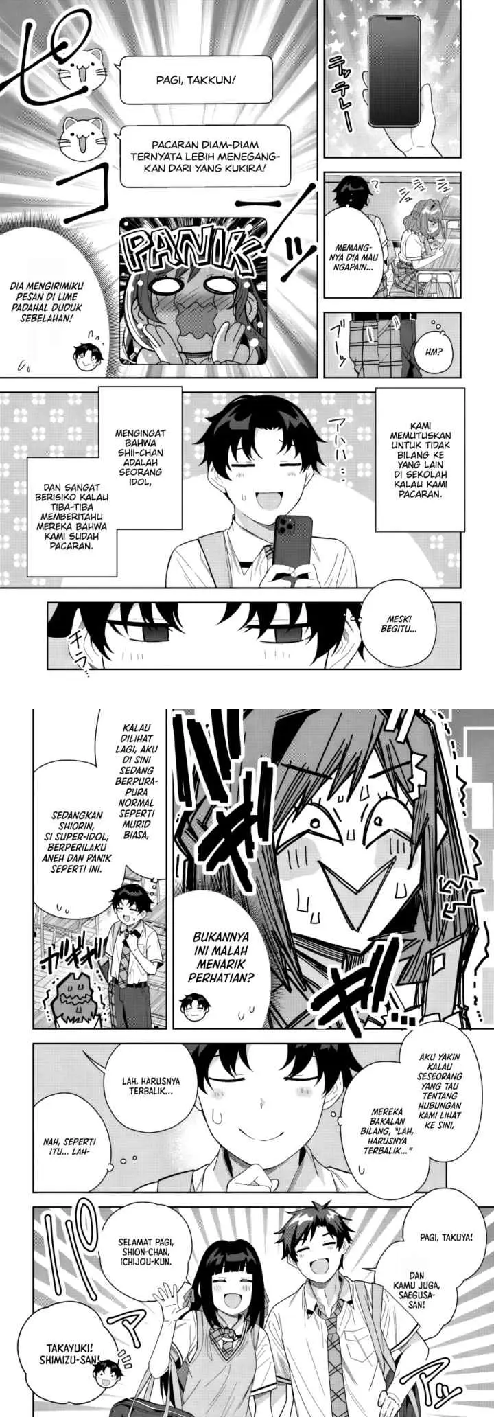 Classmate no Moto Idol ga, Tonikaku Kyodou Fushin Nan desu chapter 24 halaman 5