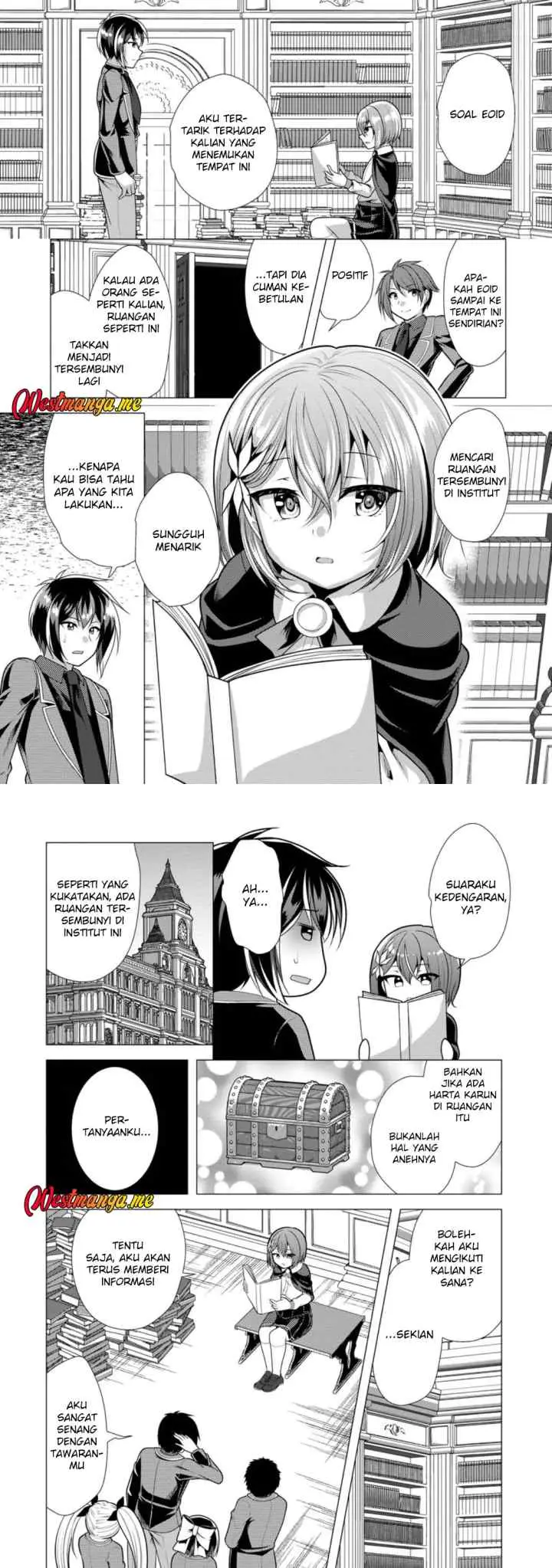 Hisshou Dungeon Unei Houhou chapter 73 halaman 8