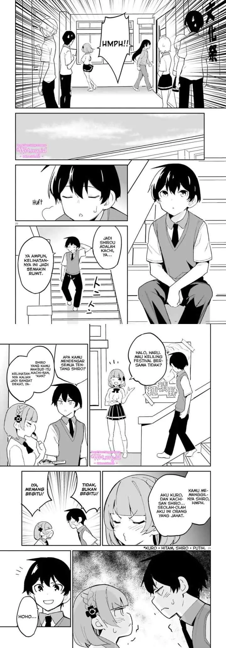 Osananajimi ga Zettai ni Makenai Love Comedy chapter 9 halaman 11