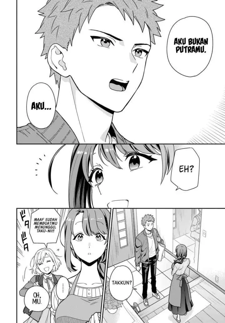 Musume Janakute, Watashi (Mama) ga Suki Nano!? chapter 1.1 halaman 11