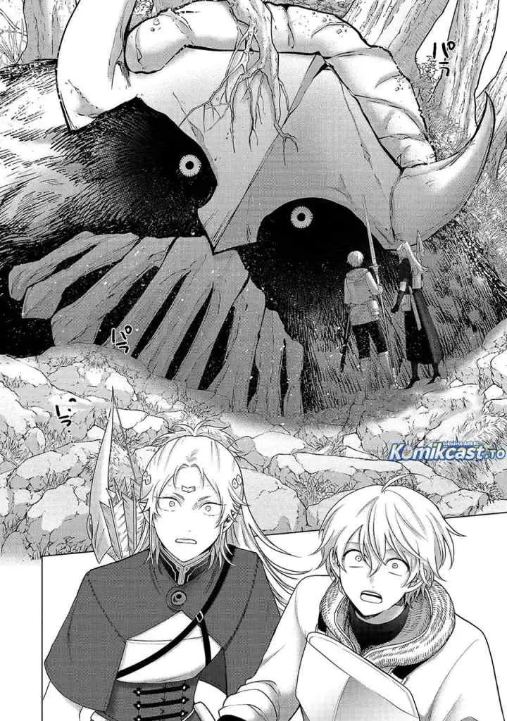 Saihate no Paladin chapter 71.1 halaman 4