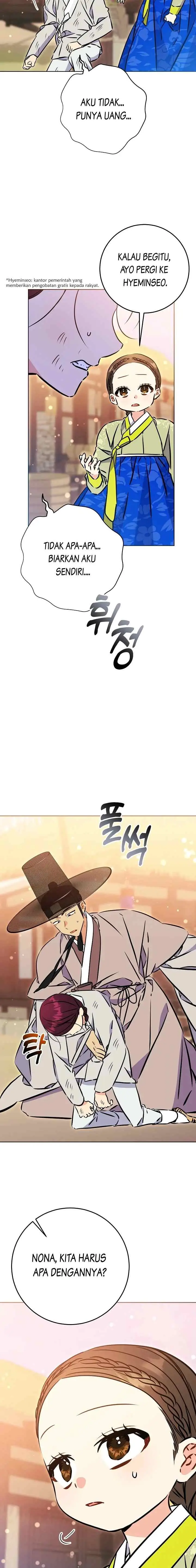 Born as the Daughter of the Lowly Concubine chapter 48 halaman 10