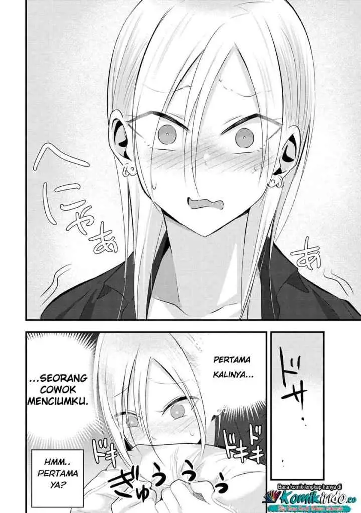 Please Go Home, Akutsu-san! chapter 39 halaman 7