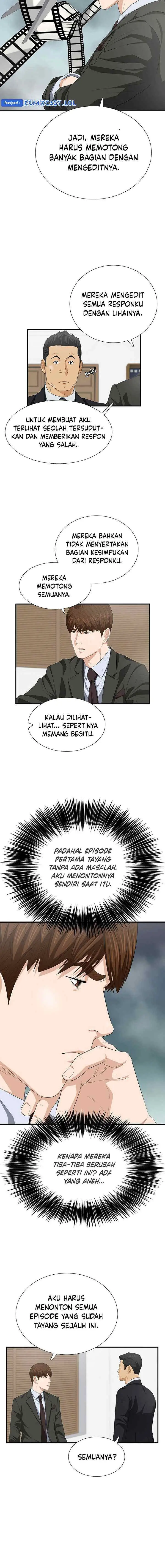 This is the Law chapter 116 halaman 14